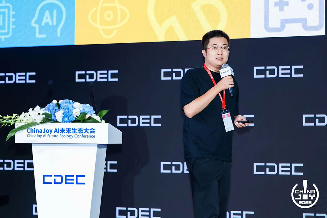 万物有灵|2026 ChinaJoy AI生态大会圆满落幕,共探AI生态跃迁之路 https://cms3.chinajoy.net/157/upload/resources/image/103419.jpg?token=Bearer eyJhbGciOiJIUzUxMiJ9.eyJpc3MiOiJlY2hpc2FuIiwic3ViIjoie1wiY2xpZW50XCI6XCJXRUJcIixcInR5cGVcIjpcIlVTRVJcIixcIm5hbWVcIjpcInVzZXIyX2FwaVwiLFwic2lnbmF0dXJlXCI6bnVsbCxcImV4cGlyZXNfaW5cIjoxODAwMDAwMH0iLCJpYXQiOjE3ODU1NzI3NDYsImV4cCI6MTc4NTU5MDc0Nn0.HPnAxiidYD1k7VkgJAD_0D0Wu1tmwQ6G_gTyksby3y2UZCbUy9DUdn6tHTLCCrc3fJB-Ny2umh8wrpsCHGvtJw